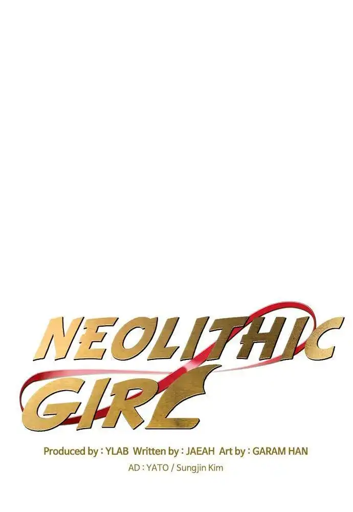 Neolith Girl Chapter 86 27